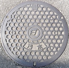 ���d�M���}���z�[��