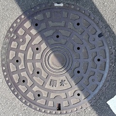 ���d�M���}���z�[��