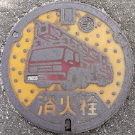 ���d�M�����ΐ�