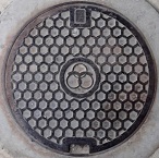 高取町マンホール