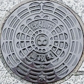 ���撬�d�ؕ�