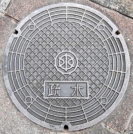 ���s�s�a���}���z�[��