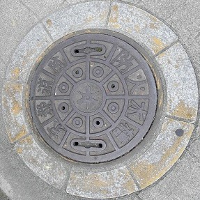 ���s�s�h�ΐ���