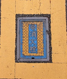 ���s�s���ΐ�