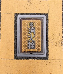 ���s�s���ΐ�