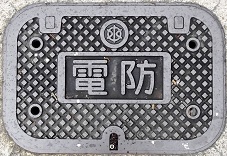 ���s�s�d�h