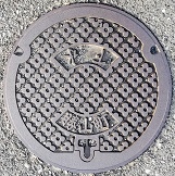 旧勝山町マンホール