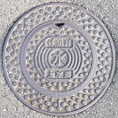 �����R���d�ؕ�