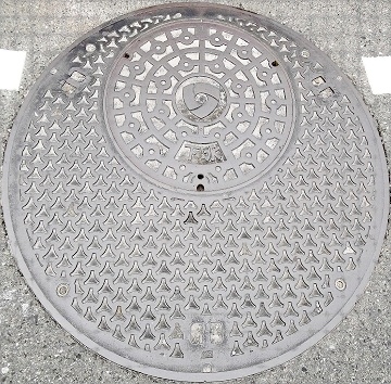 新見市マンホール