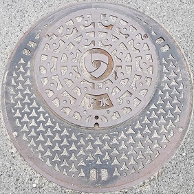 新見市マンホール