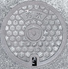 新見市マンホール