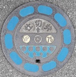 �V���s�d�ؕ�