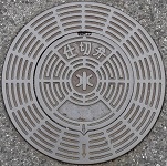 �V���s�d�ؕ�