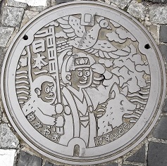 ���R�s�}���z�[��