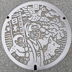 ���R�s�}���z�[��