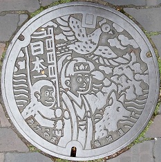 ���R�s�}���z�[��