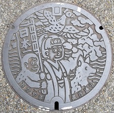 ���R�s�}���z�[��