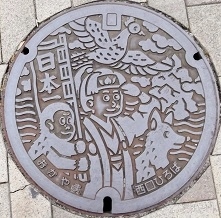 ���R�s�}���z�[��