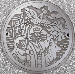 岡山市マンホール