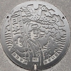 ���R�s�}���z�[��