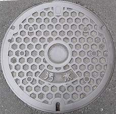 岡山市マンホール