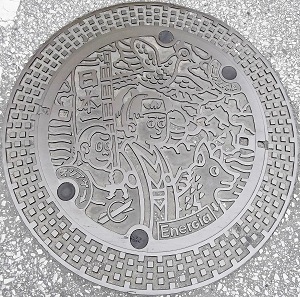 中国電力マンホール