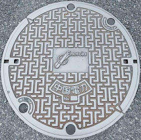 �����d�̓}���z�[��