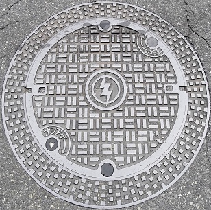中国電力マンホール