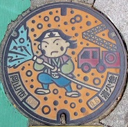 ���R�s�}���z�[��