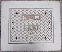 ���R�s��C��