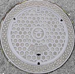 総社市マンホール