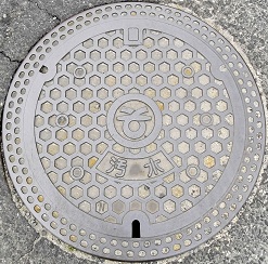 ���Ўs�}���z�[��