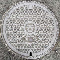 総社市マンホール