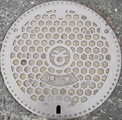 ���Ўs�}���z�[��