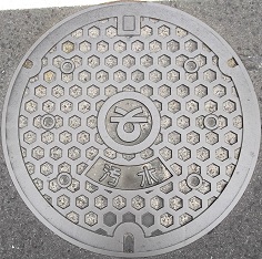 ���Ўs�}���z�[��