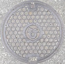 総社市マンホール