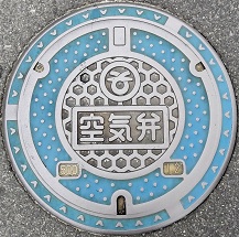 総社市マンホール