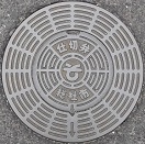 ���Ўs�d�ؕ�