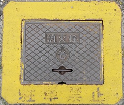 ���Ўs���ΐ�