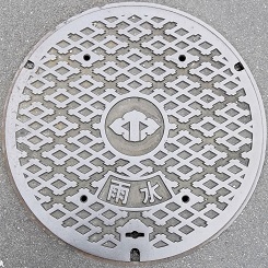 �����s�}���z�[��