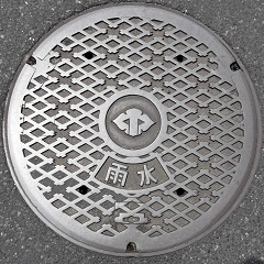 �����s�}���z�[��