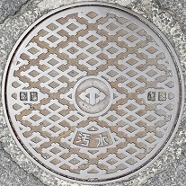 �����s�}���z�[��