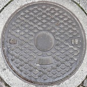 �����s�}���z�[��