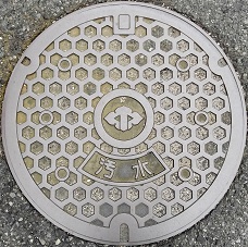 �����s�}���z�[��