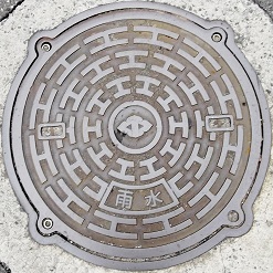 �����s�}���z�[��