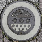 �����s�d�ؕ�