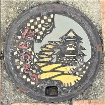 �����s�n���h�z�[��