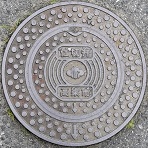 �����s�d�ؕ�