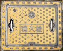 �����s���ΐ�