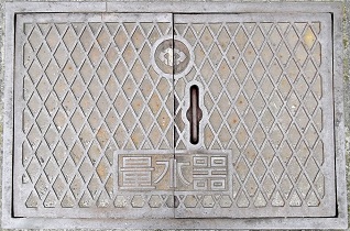 �����s�ʐ���